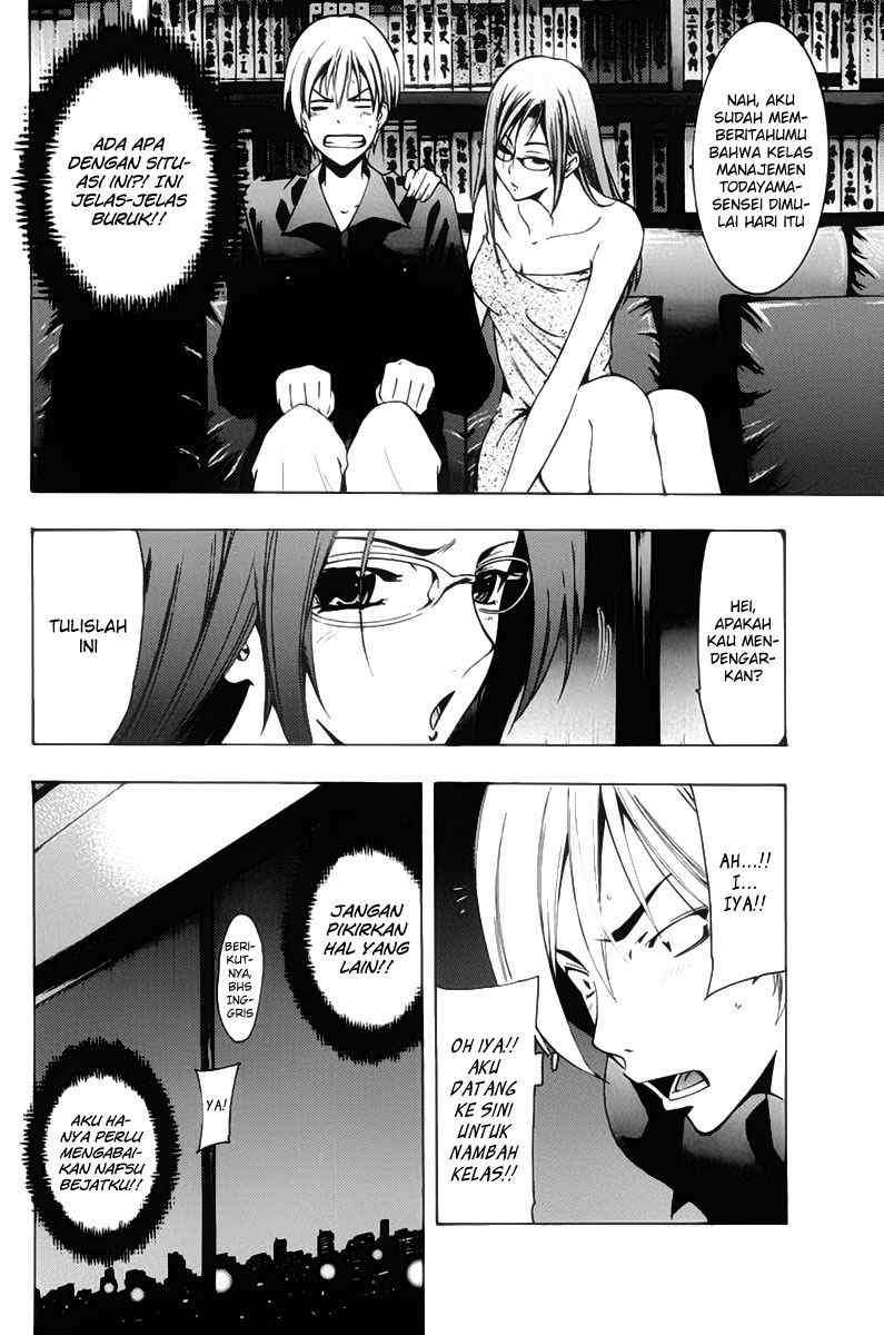 Chapter 112 - halaman 11