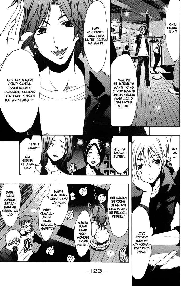 Chapter 111 - halaman 11