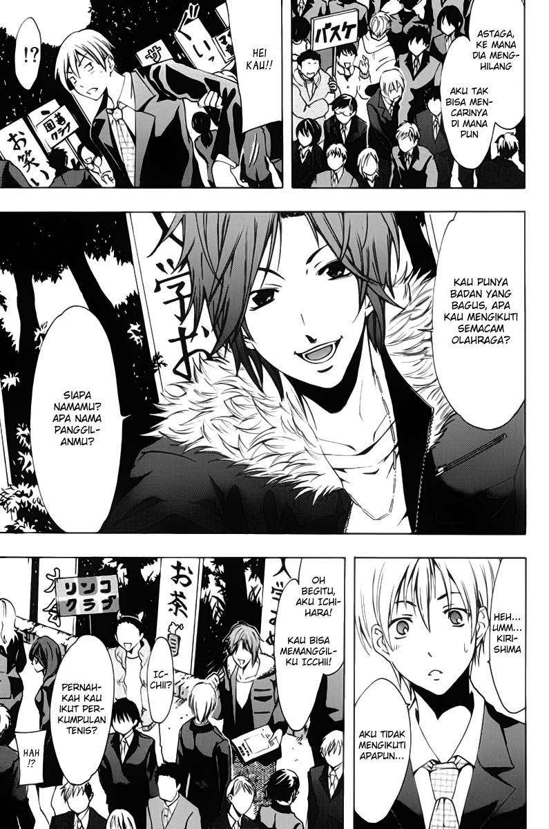 Chapter 110 - halaman 11