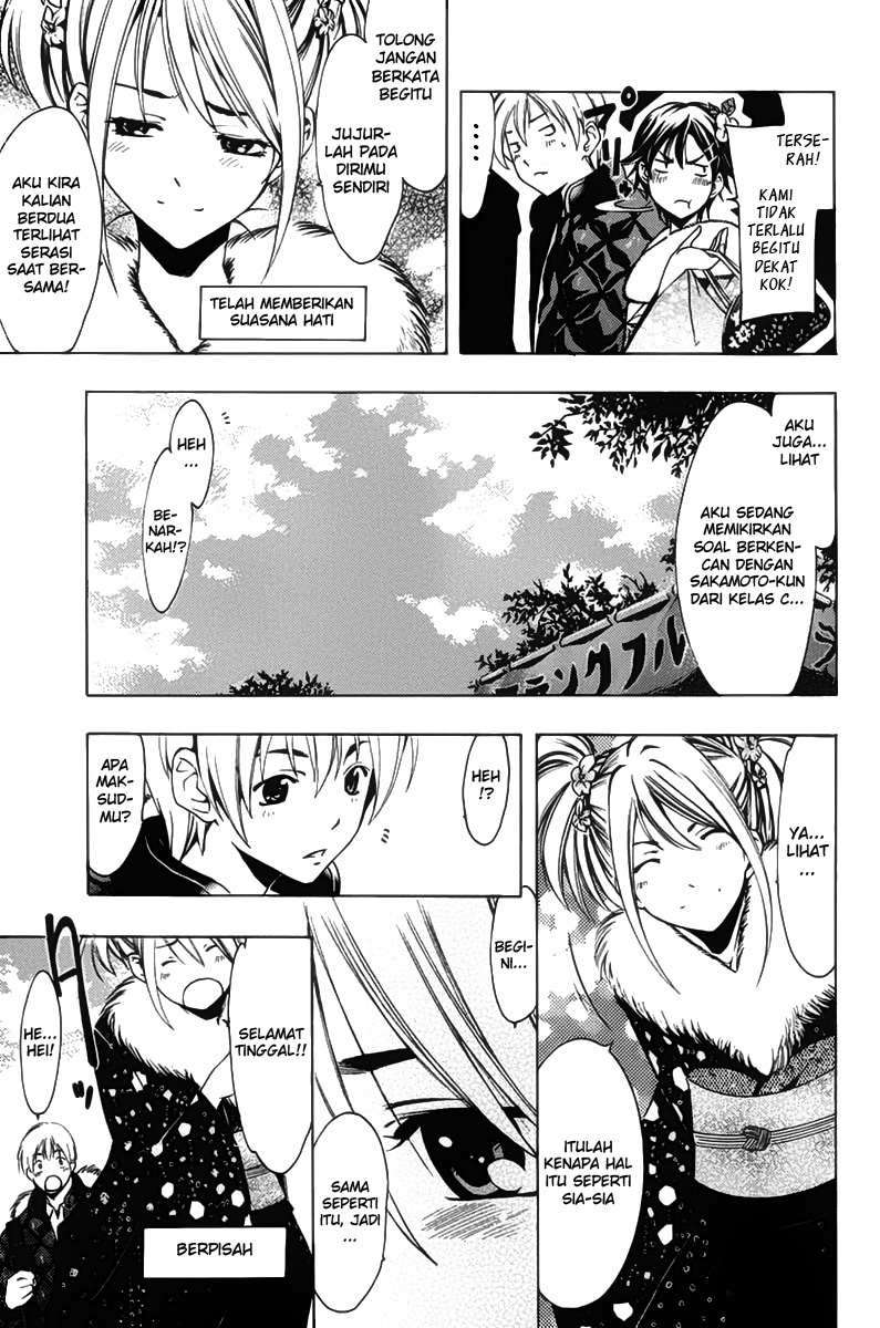Chapter 109 - halaman 10