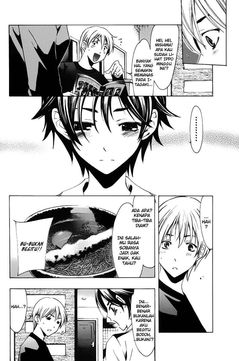 Chapter 108 - halaman 10