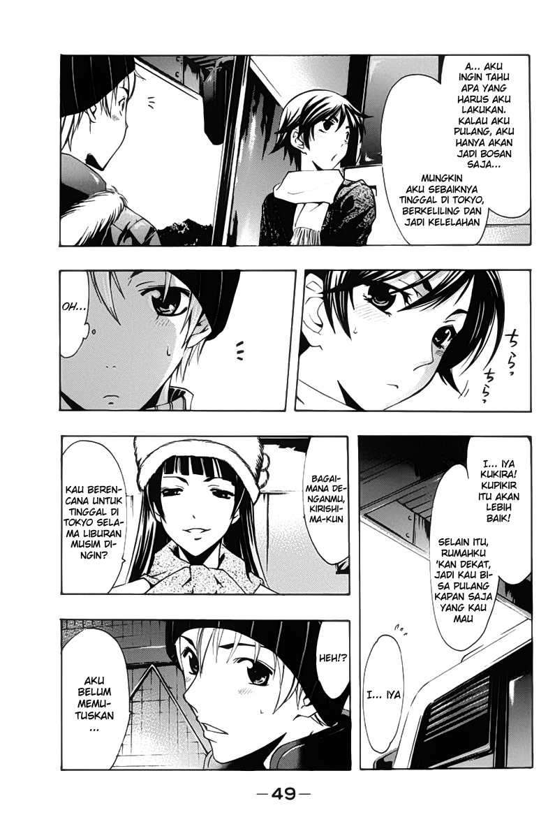 Chapter 107 - halaman 11