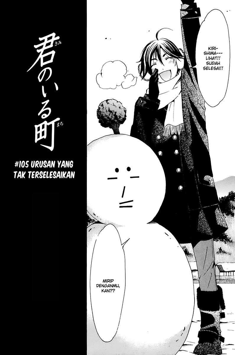 Chapter 105 - halaman 11