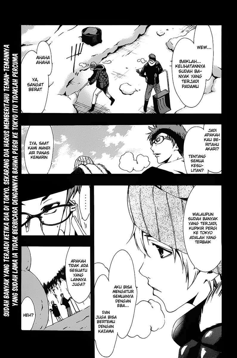 Chapter 105 - halaman 10