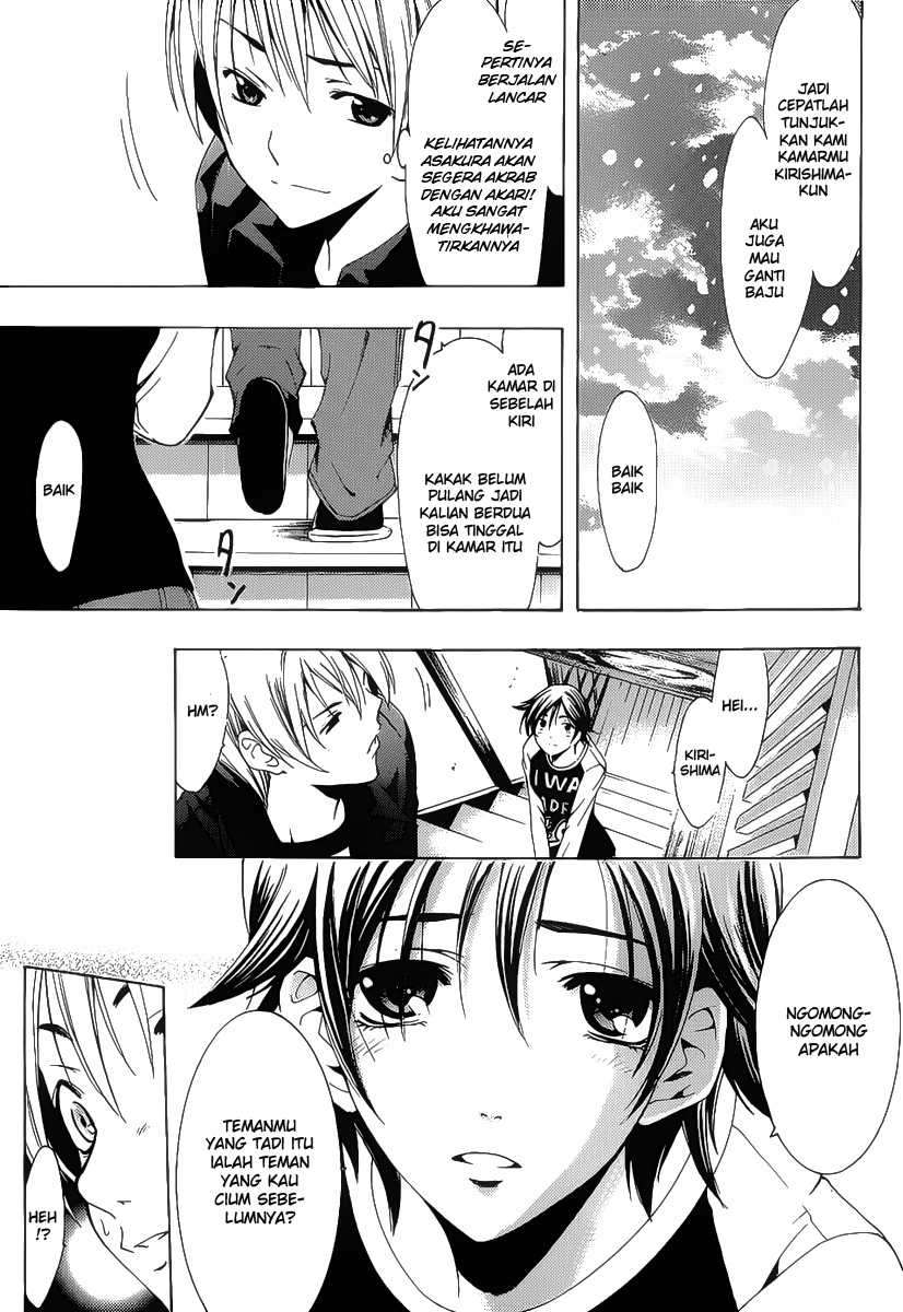 Chapter 104 - halaman 11