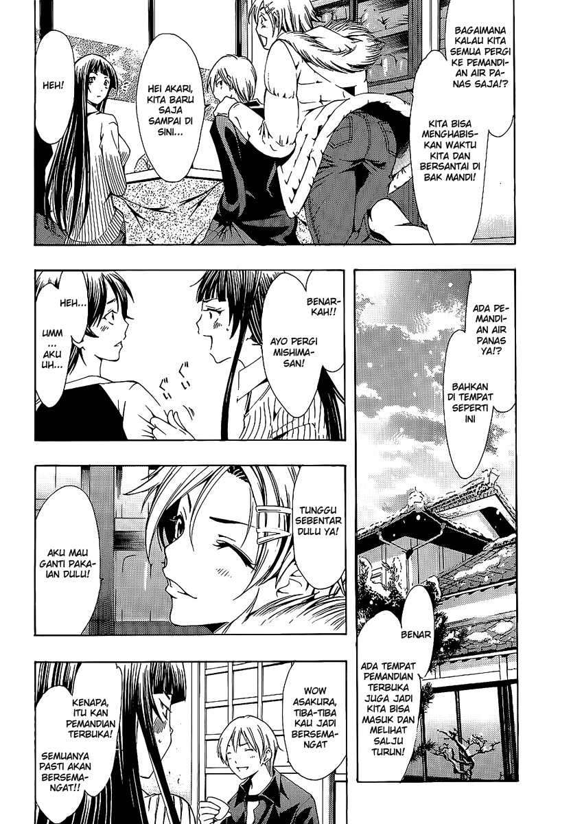 Chapter 104 - halaman 10