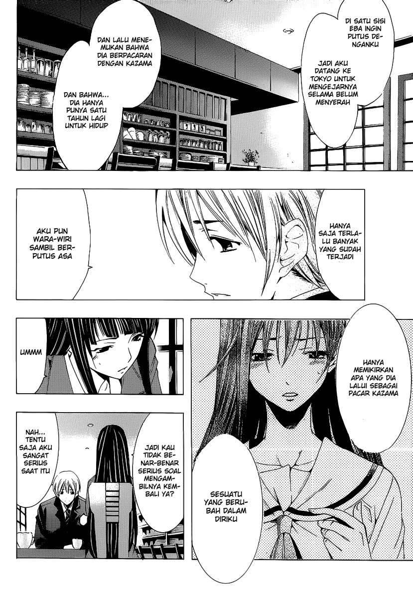 Chapter 103 - halaman 11