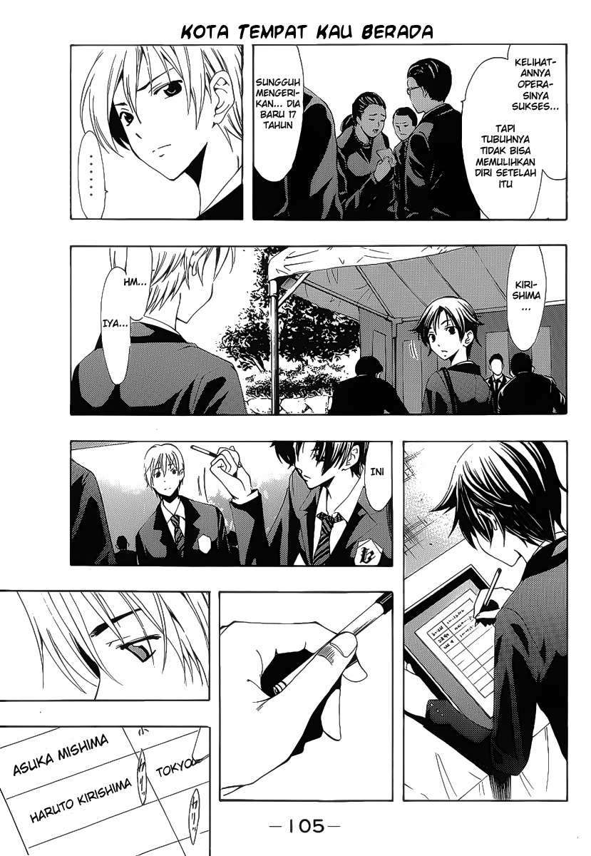 Chapter 100 - halaman 11