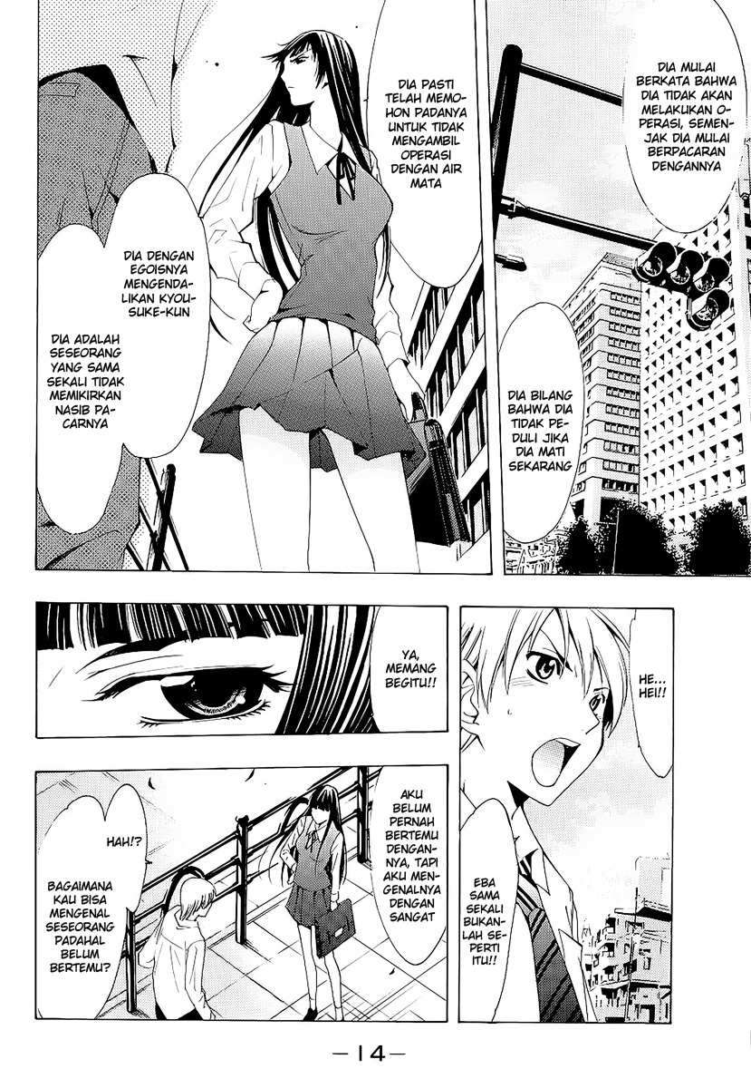 Chapter 95 - halaman 11