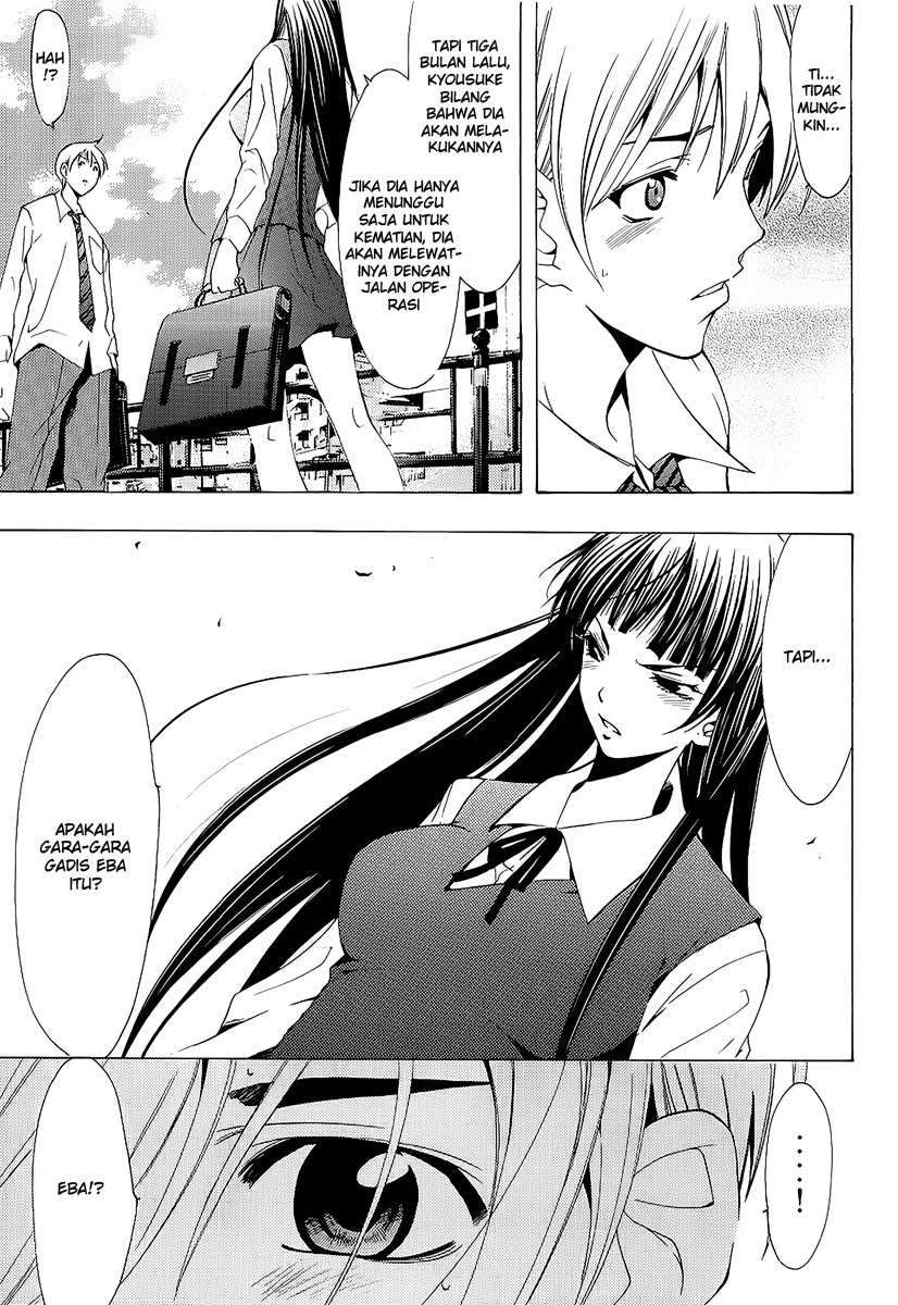 Chapter 95 - halaman 10