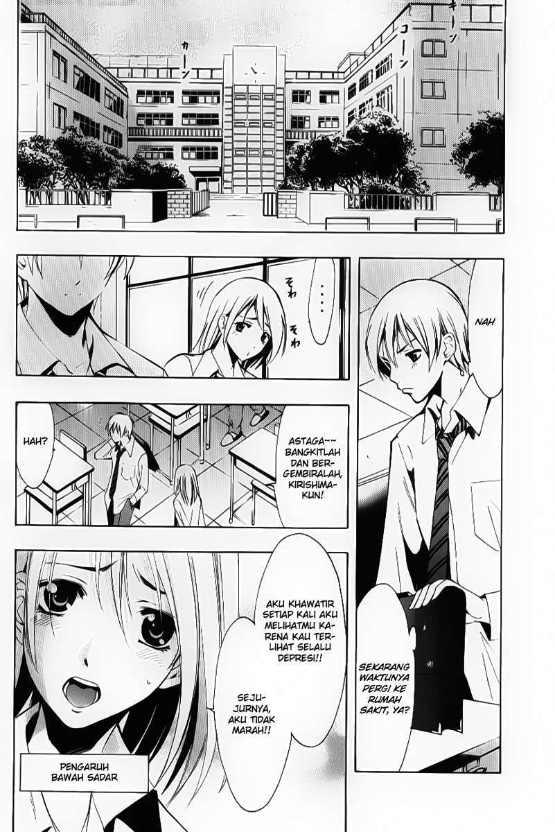 Chapter 92 - halaman 11