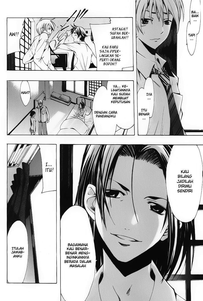 Chapter 89 - halaman 11