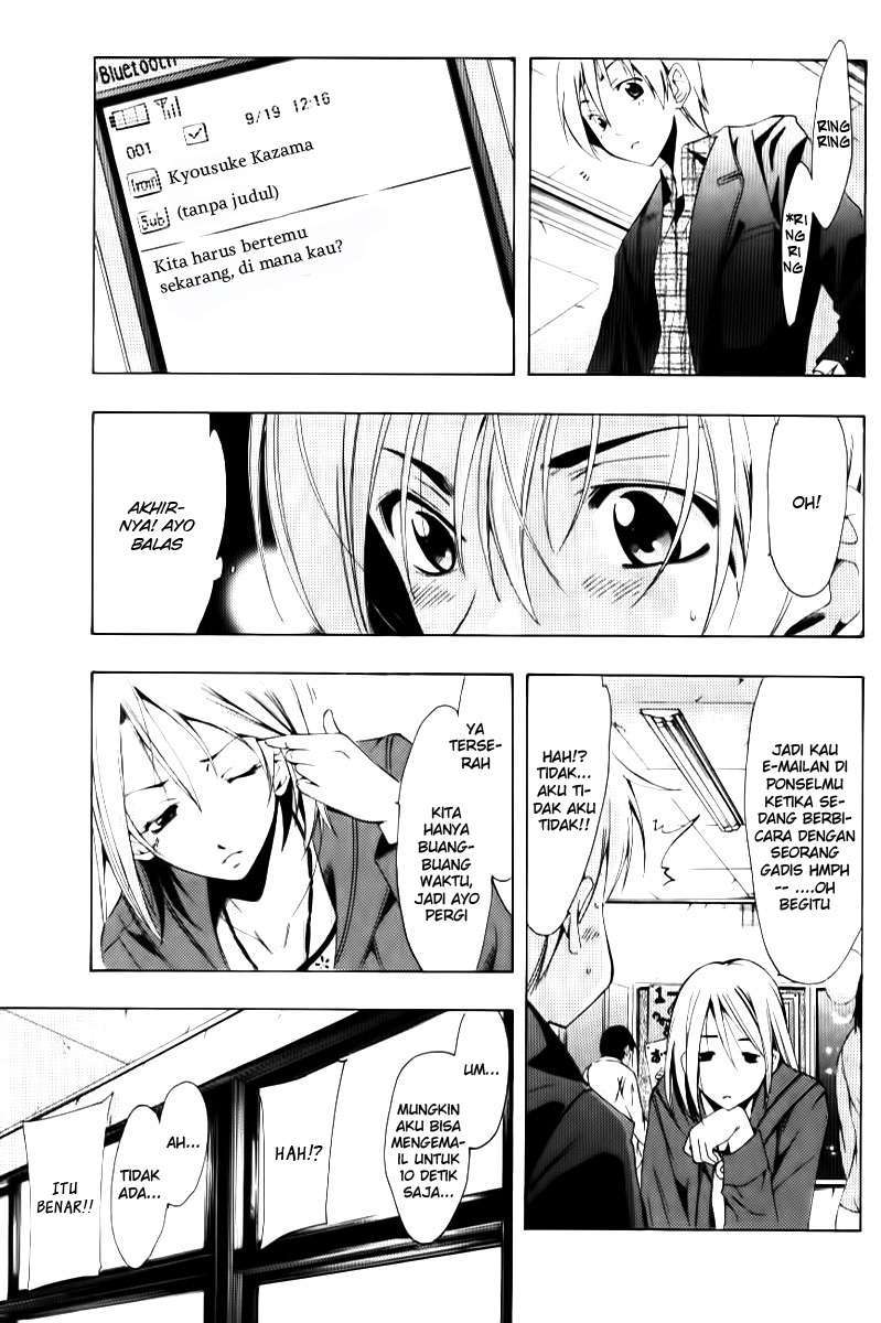Chapter 86 - halaman 10