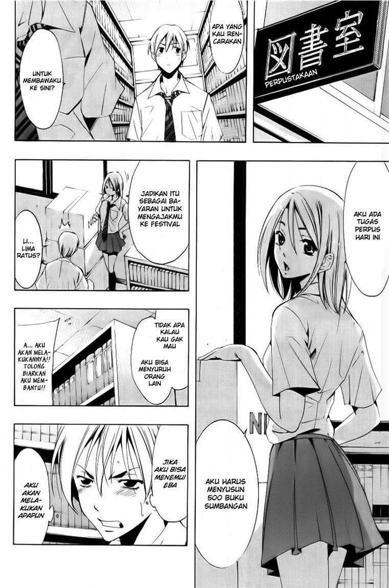 Chapter 85 - halaman 10