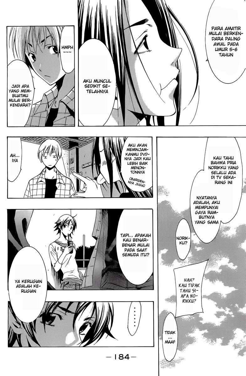 Chapter 84 - halaman 11