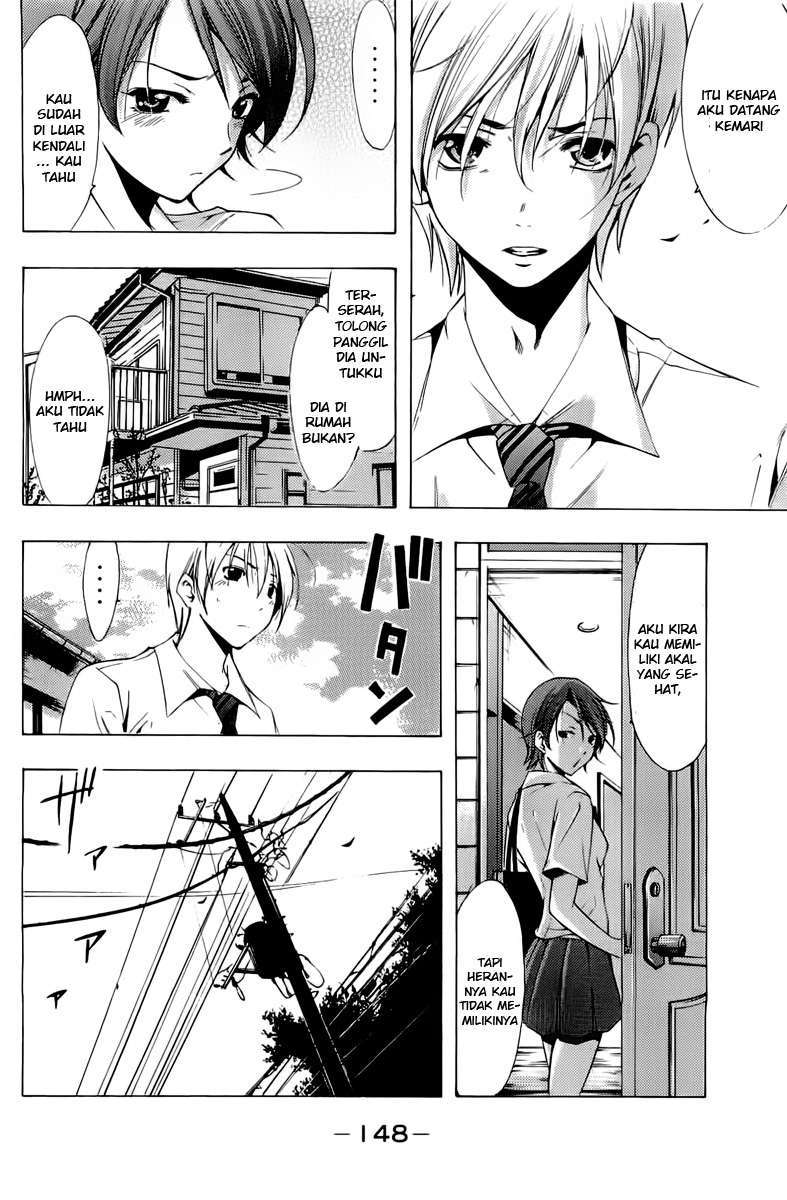 Chapter 82 - halaman 11