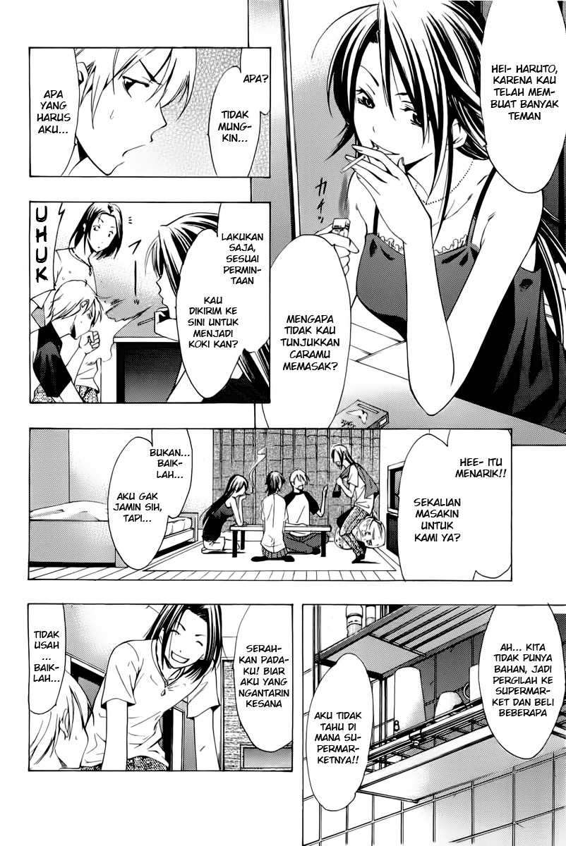 Chapter 81 - halaman 11