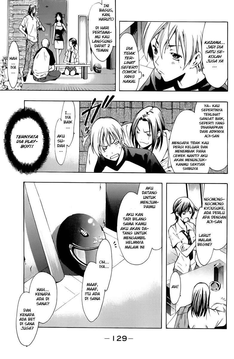 Chapter 81 - halaman 10
