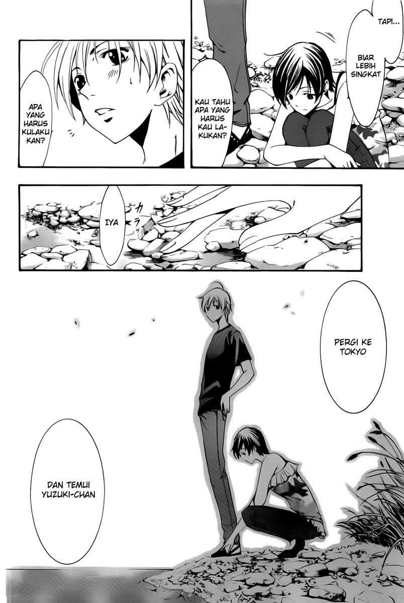 Chapter 76 - halaman 11