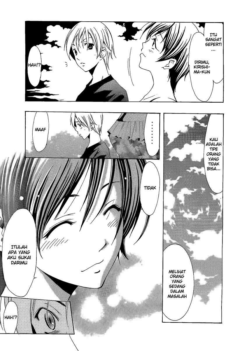 Chapter 76 - halaman 10