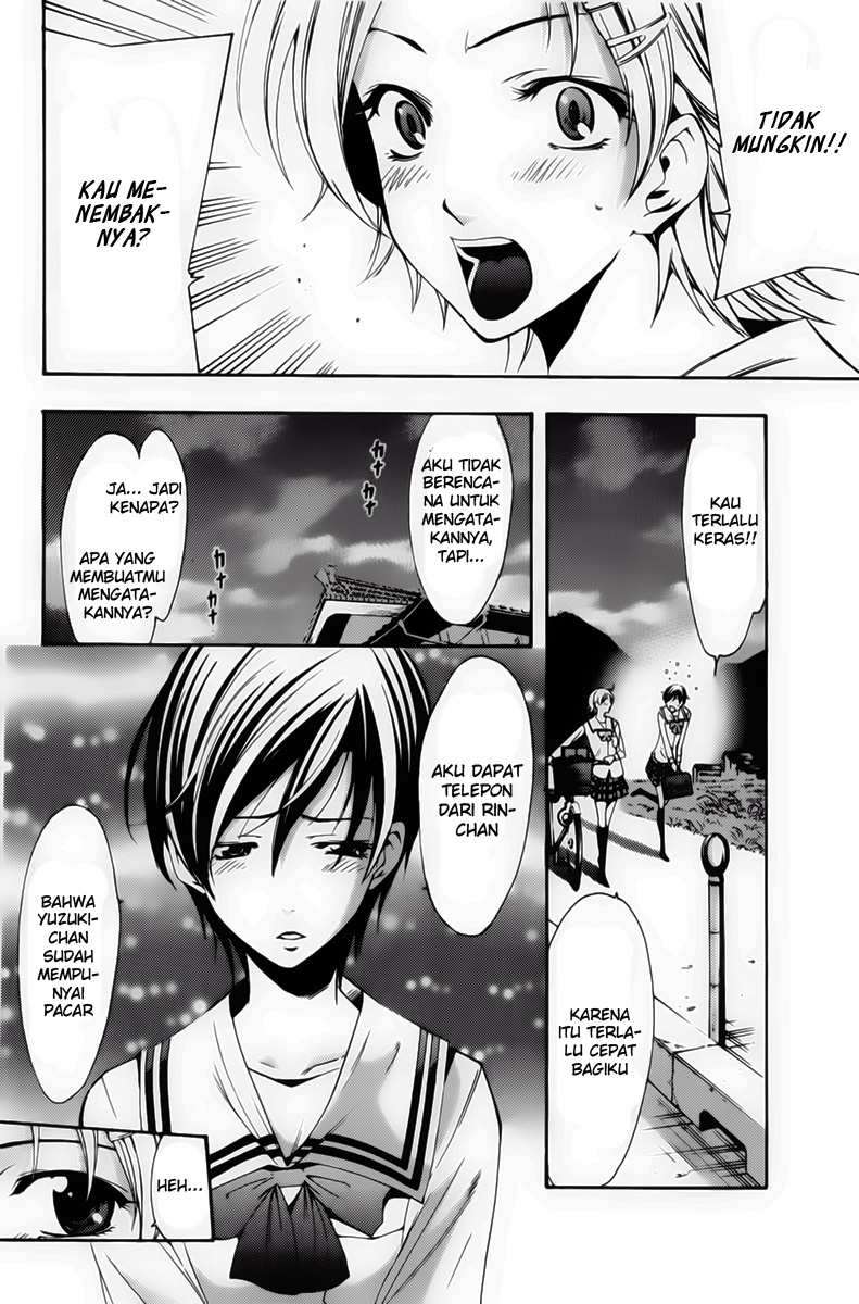 Chapter 74 - halaman 11