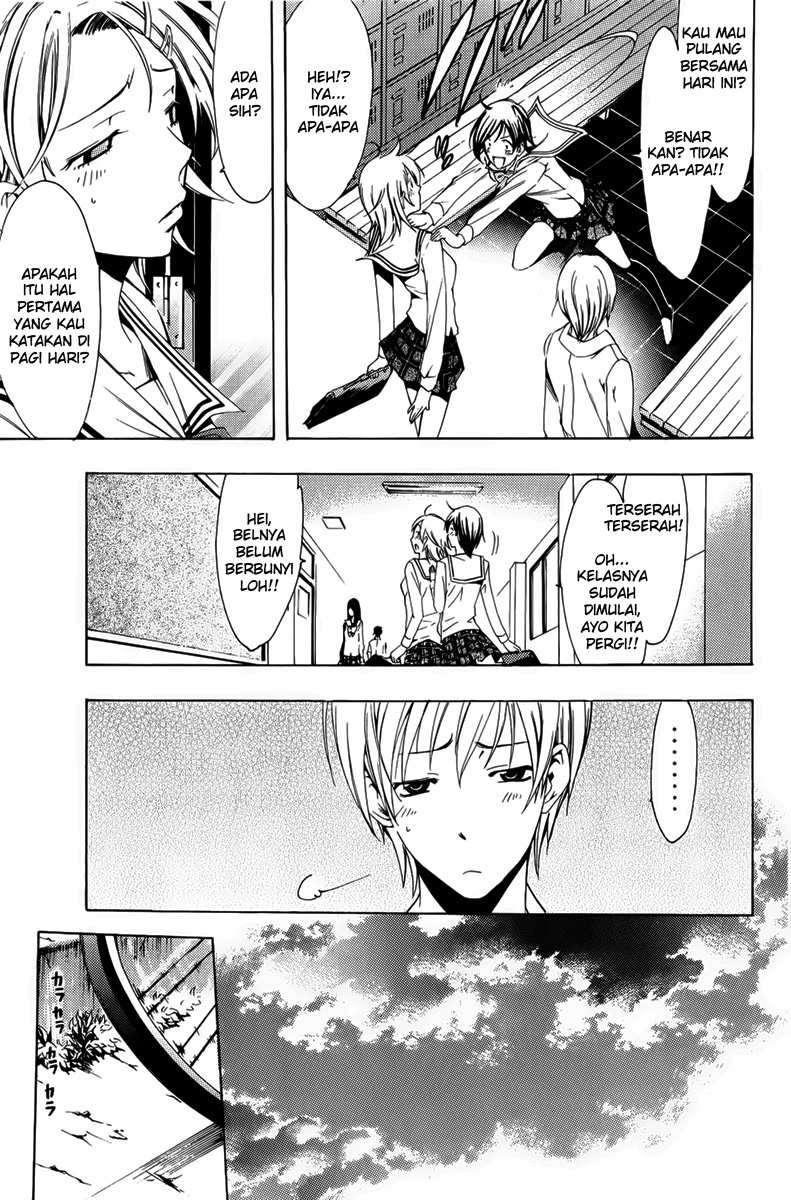 Chapter 74 - halaman 10