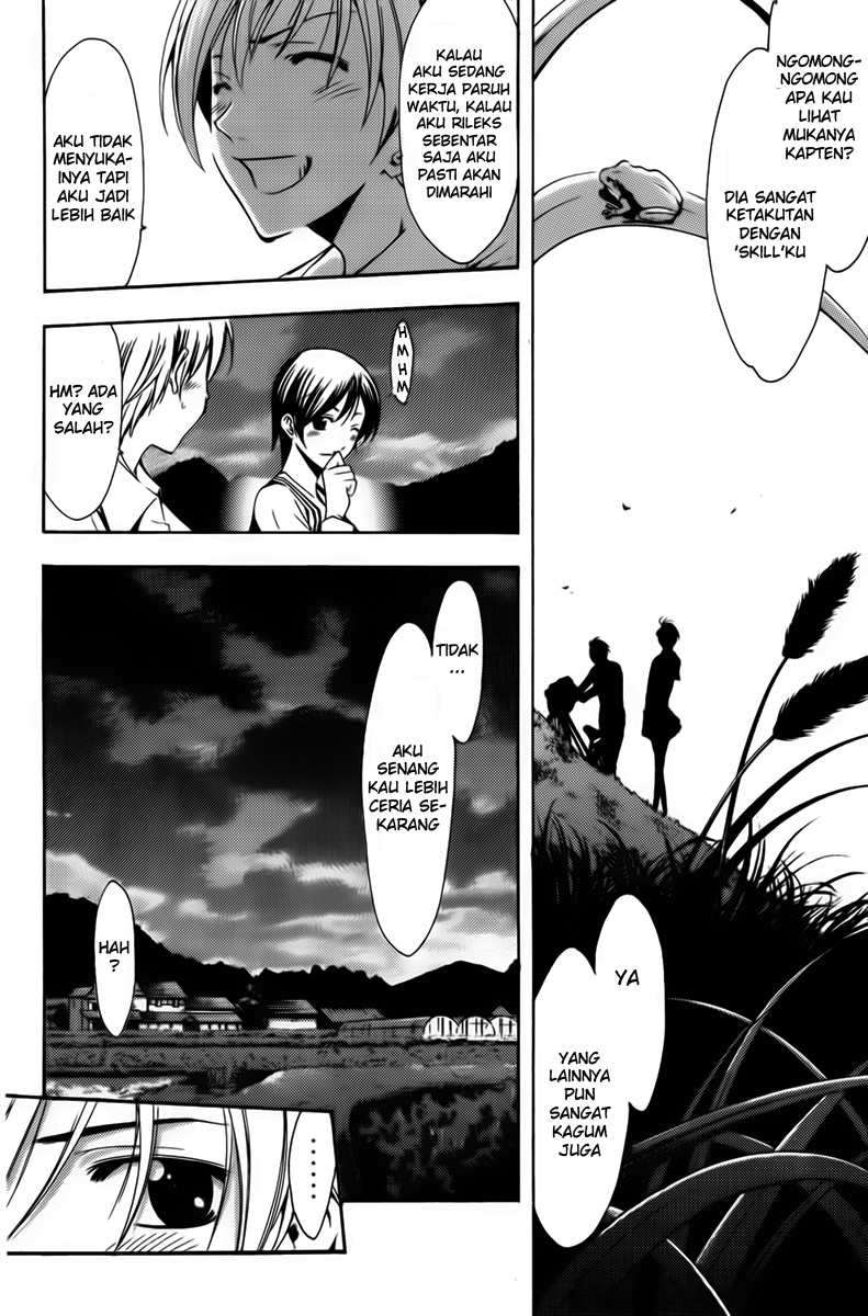 Chapter 73 - halaman 11