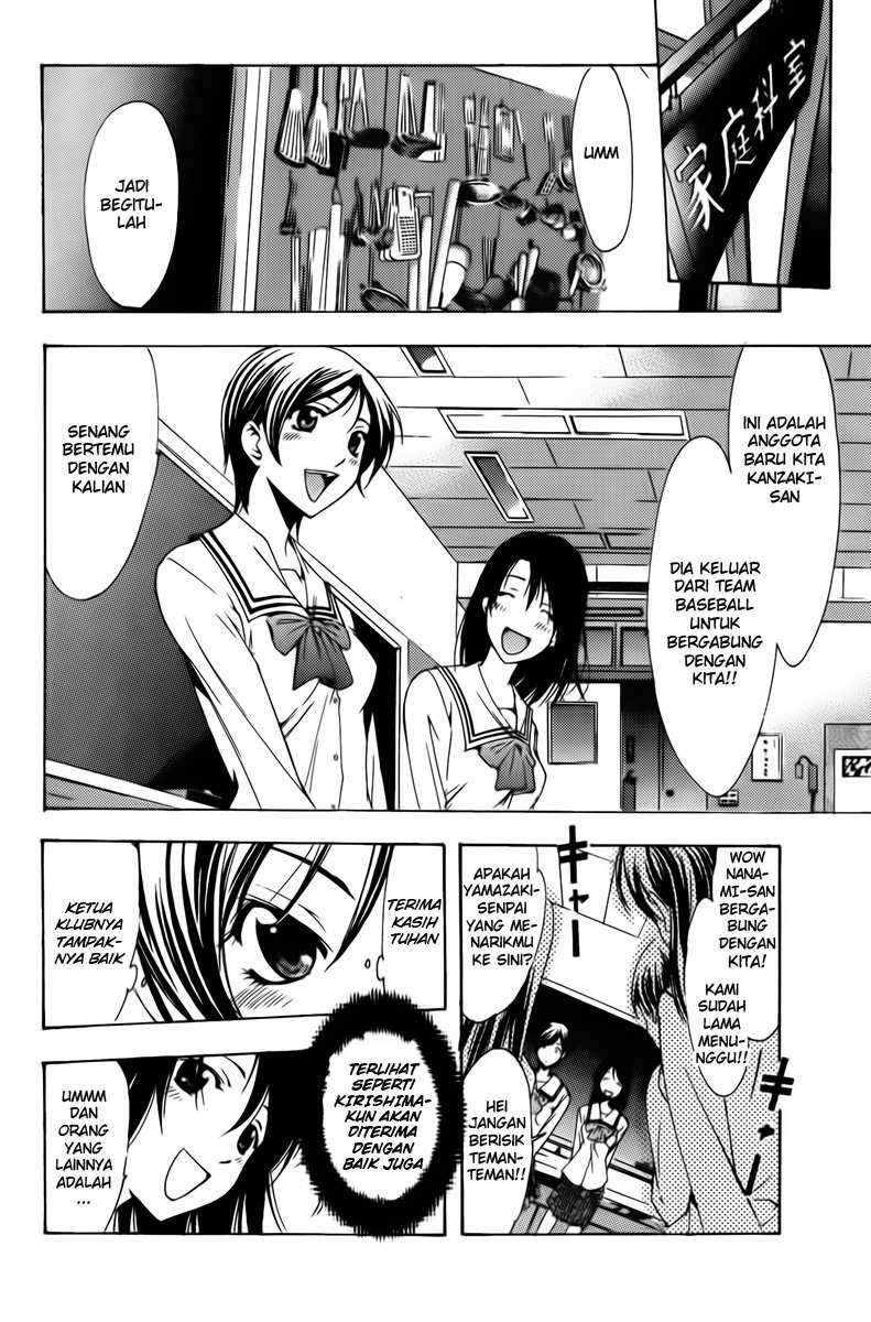 Chapter 72 - halaman 11