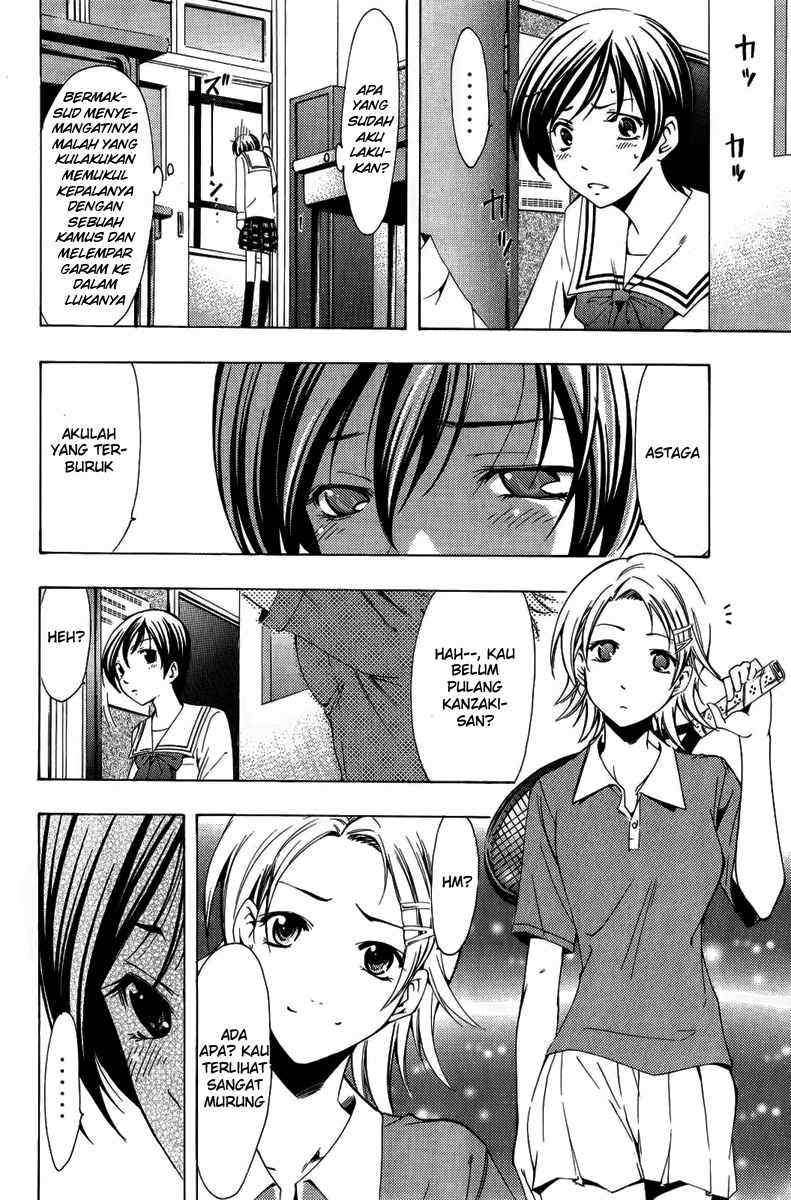 Chapter 71 - halaman 11