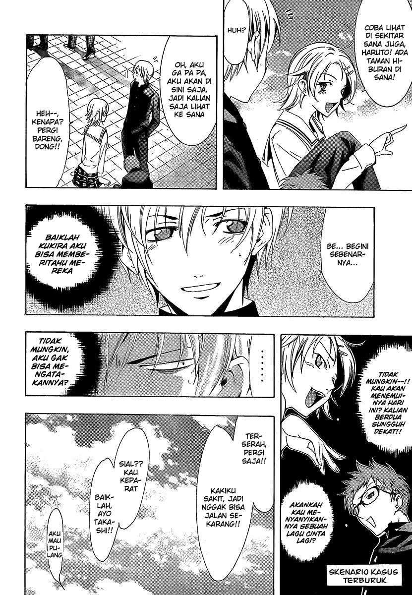 Chapter 66 - halaman 11