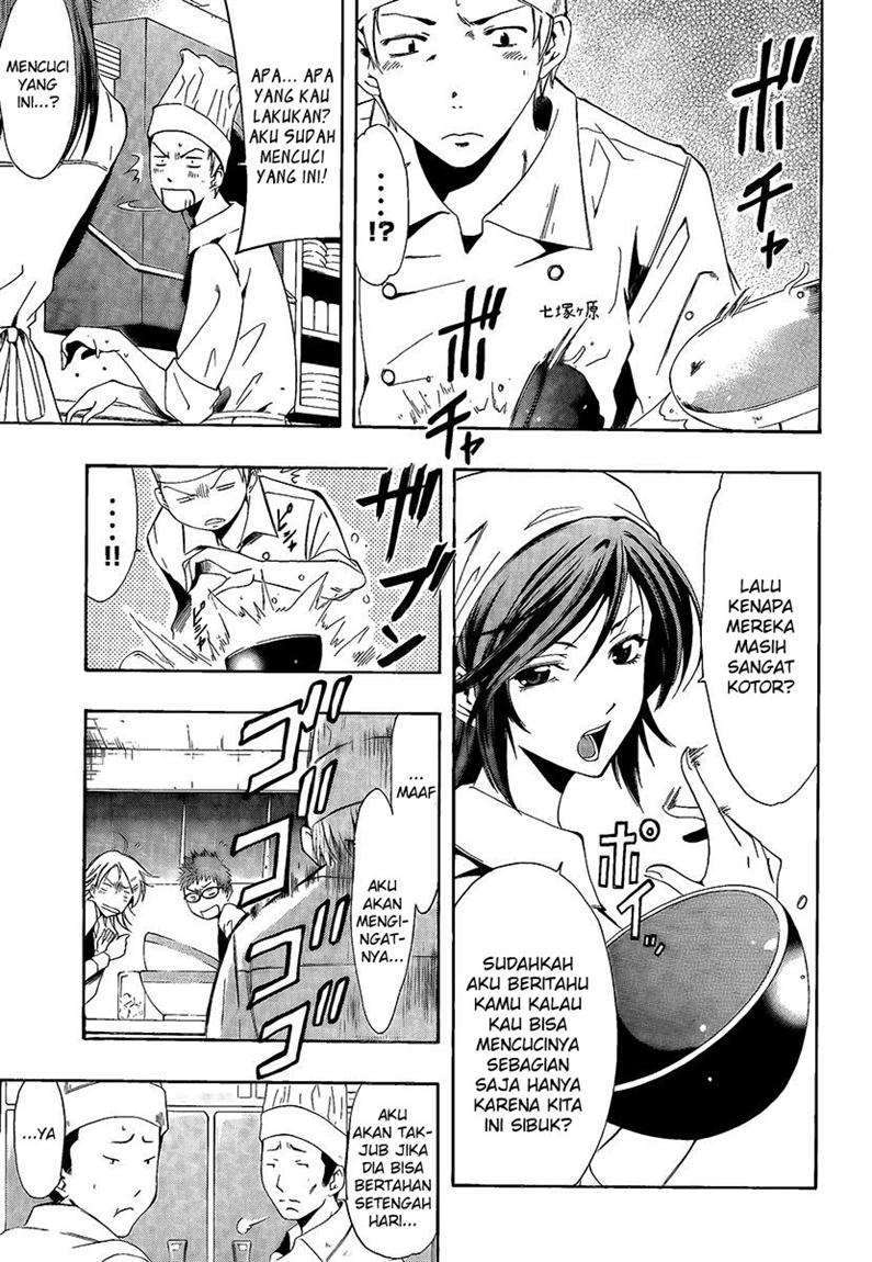 Chapter 63 - halaman 11