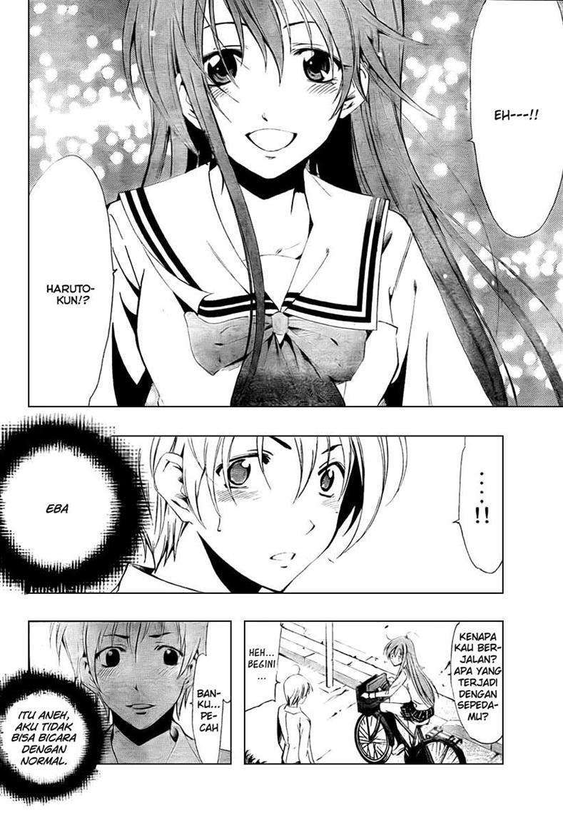 Chapter 51 - halaman 10