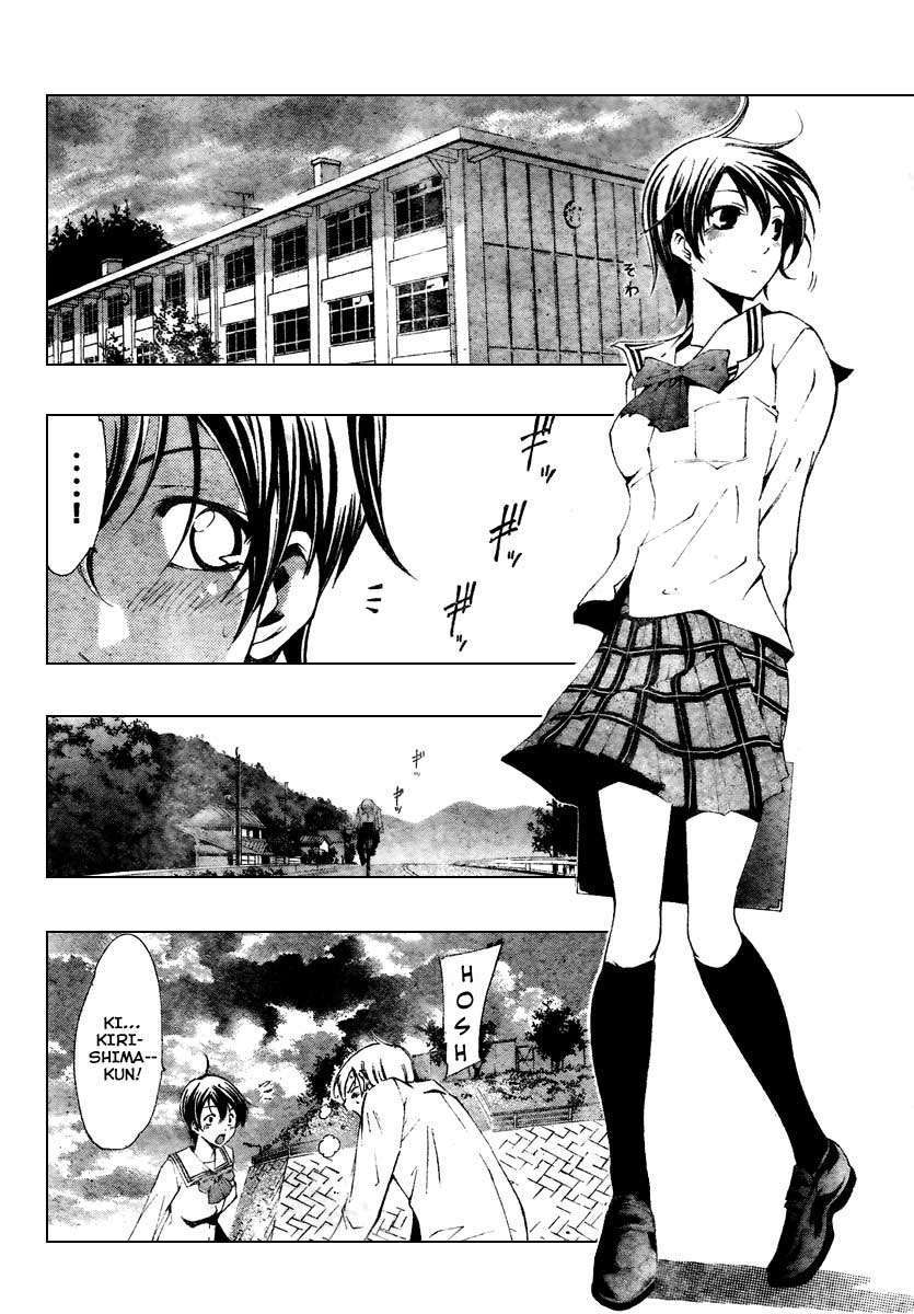 Chapter 48 - halaman 10