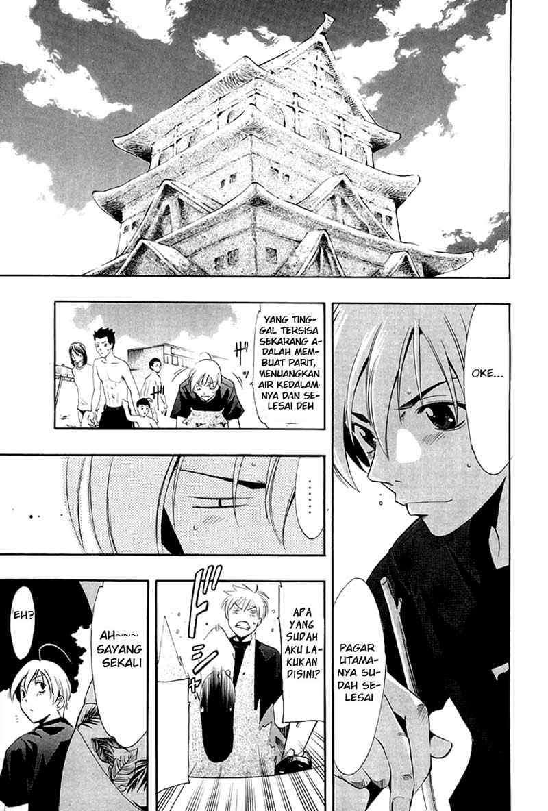 Chapter 33 - halaman 11