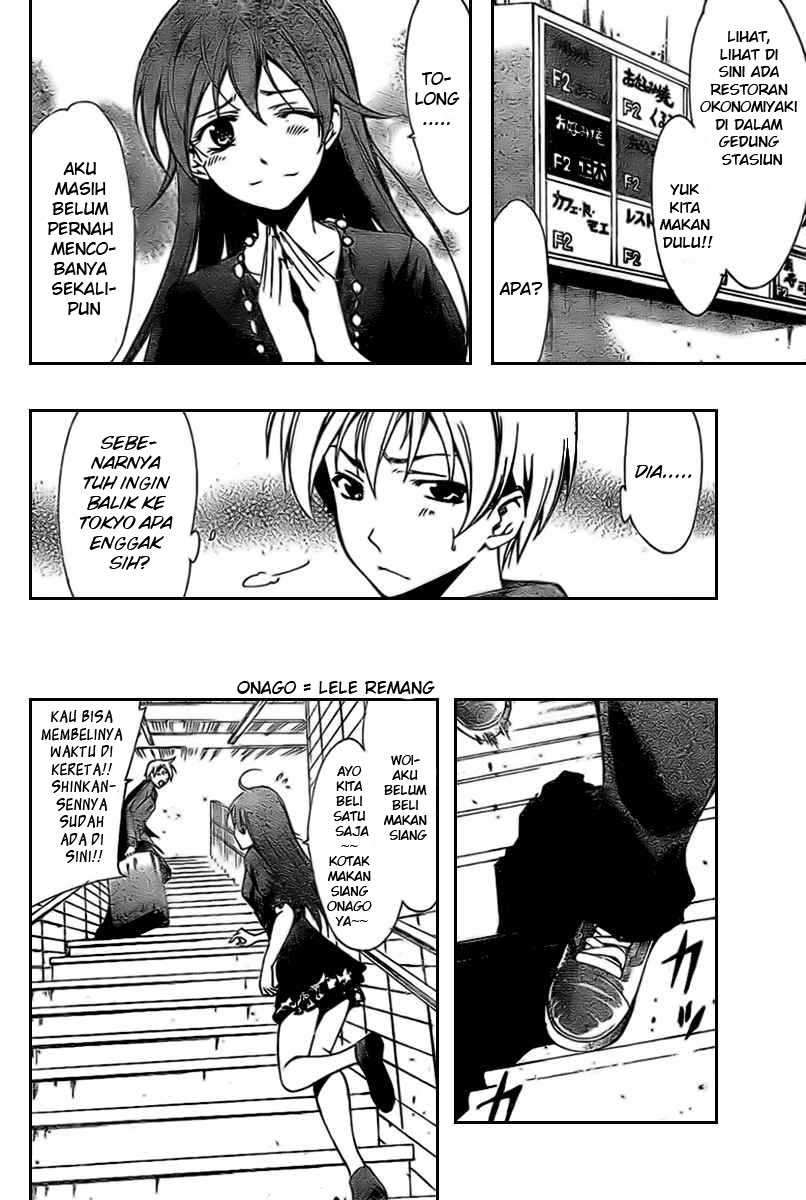 Chapter 25 - halaman 11