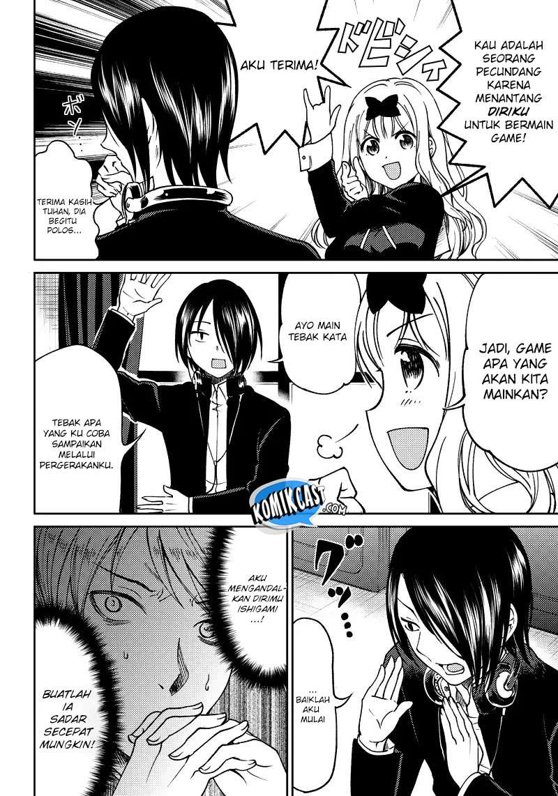 Chapter 1 - halaman 11