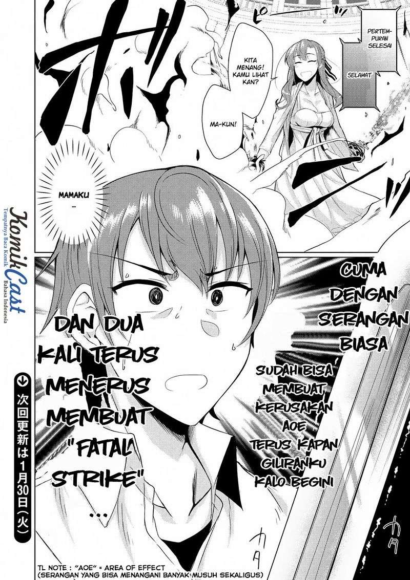 Chapter 1.3 - halaman 11