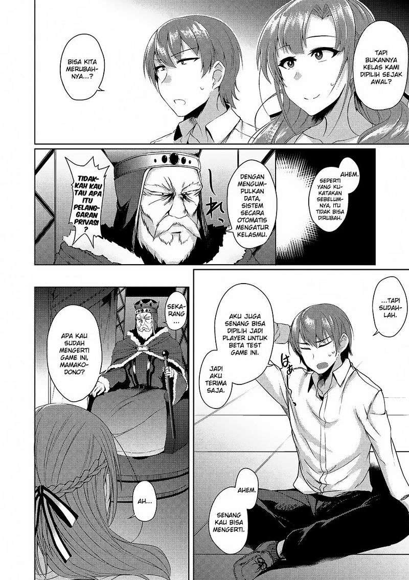 Chapter 1.2 - halaman 11