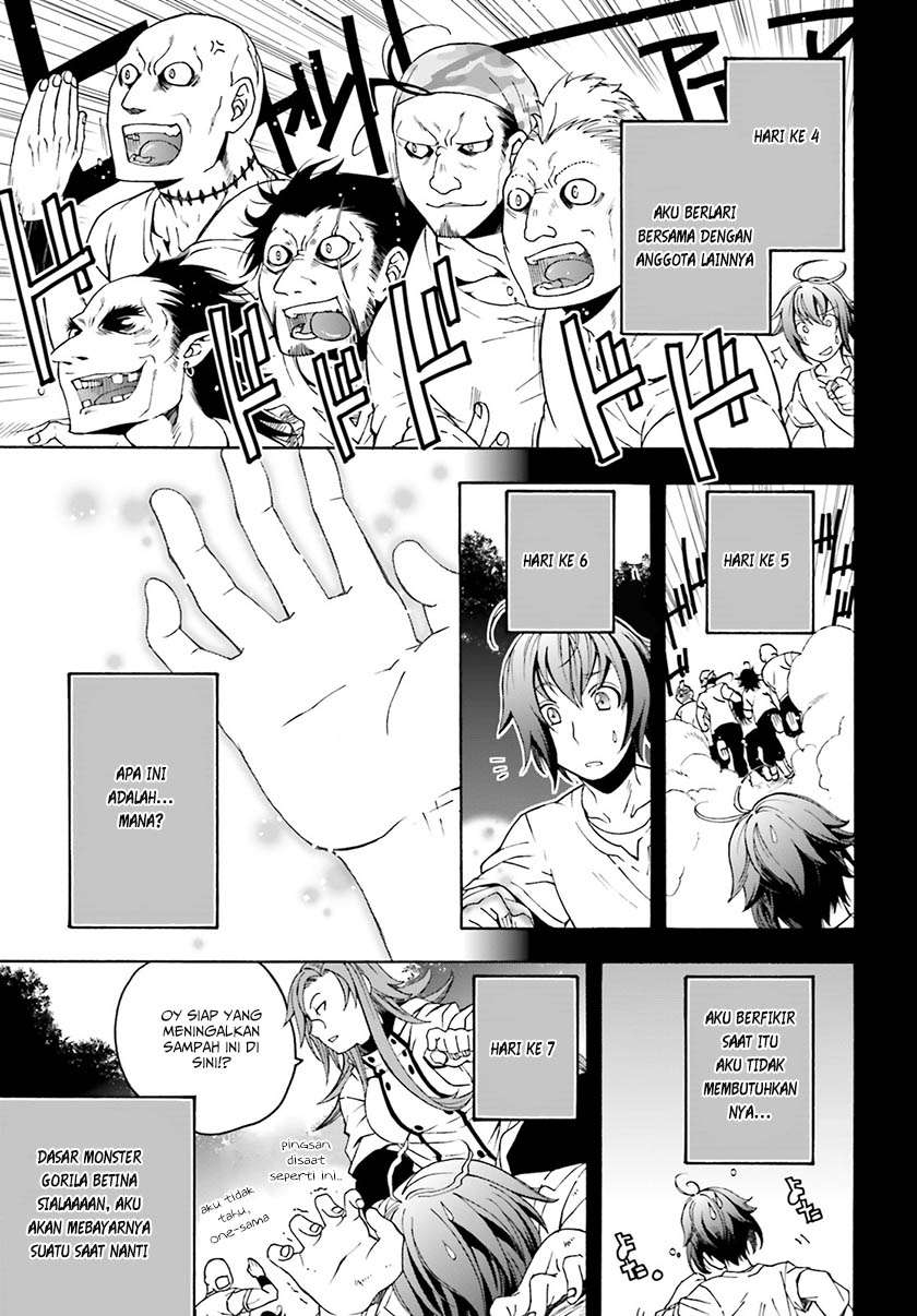 Chapter 2 - halaman 11