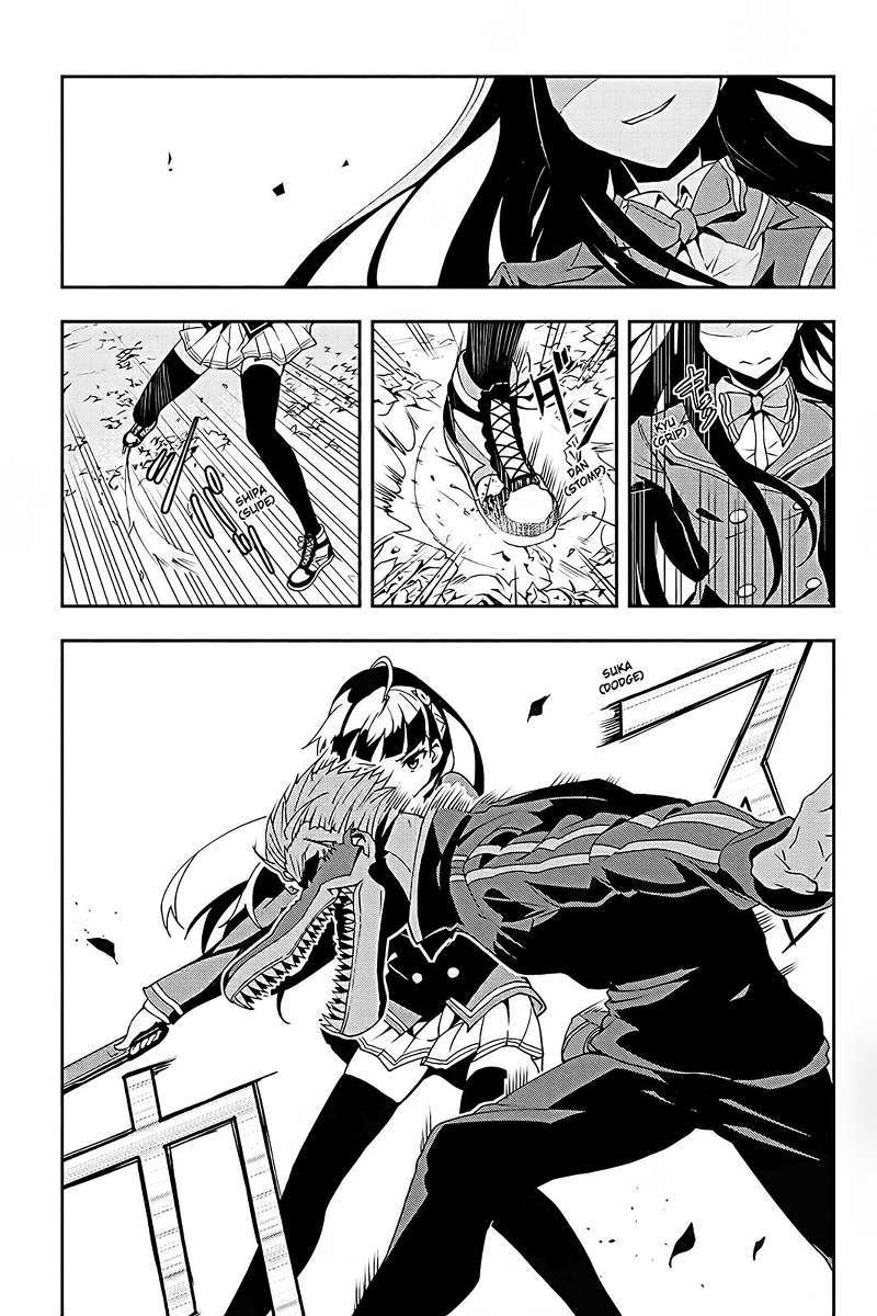 Chapter 5 - halaman 11