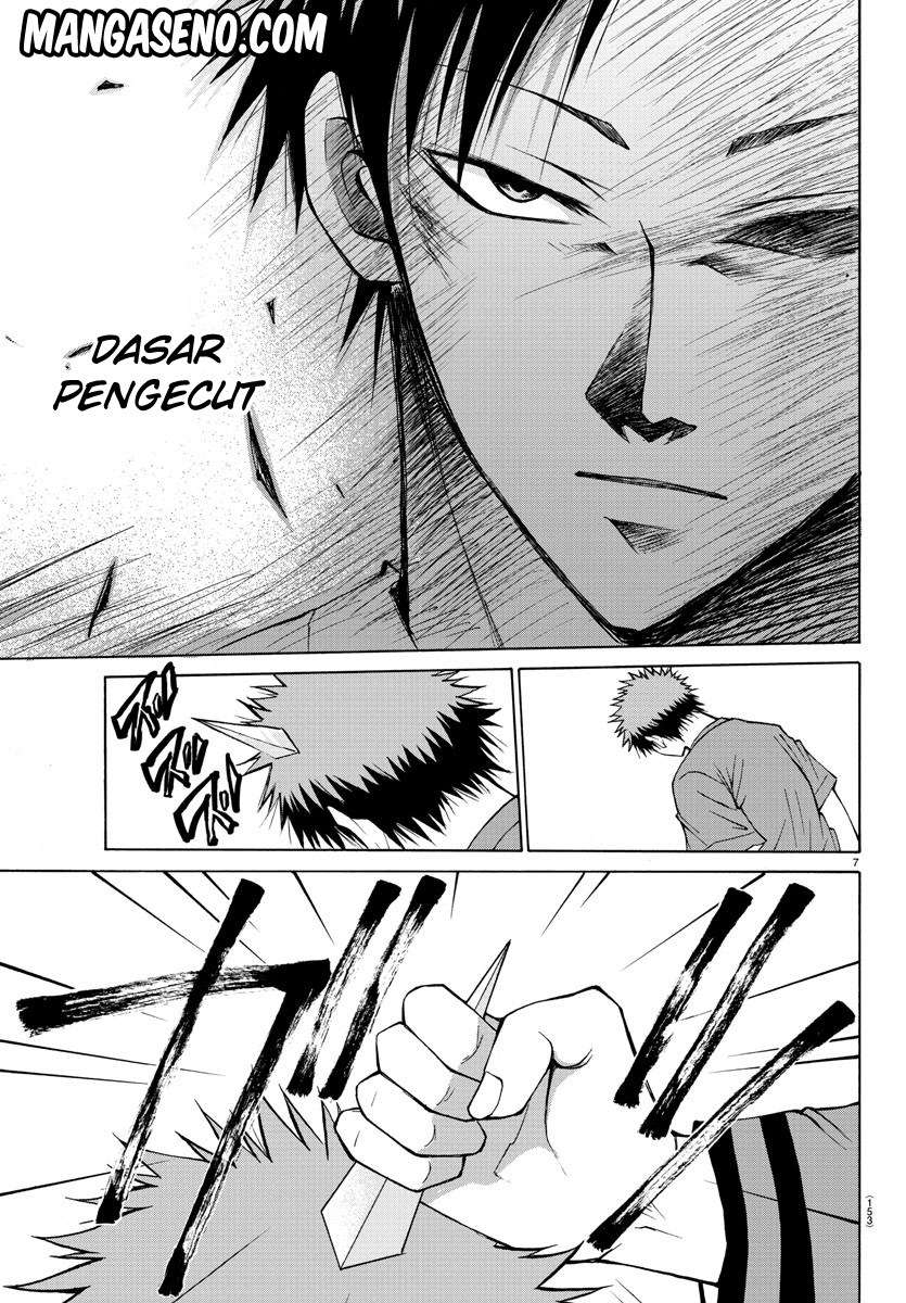 Chapter 14 - halaman 11