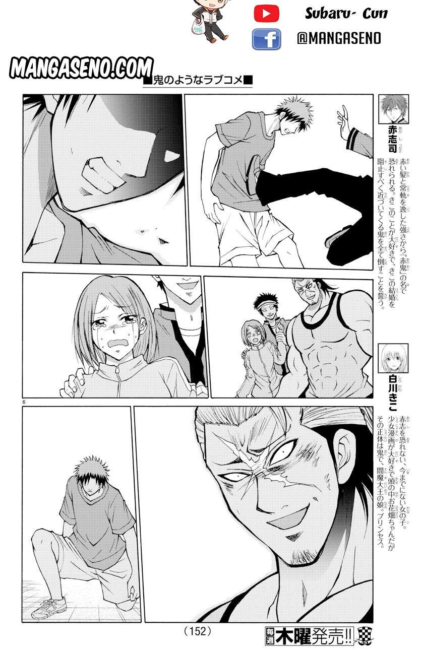 Chapter 14 - halaman 10