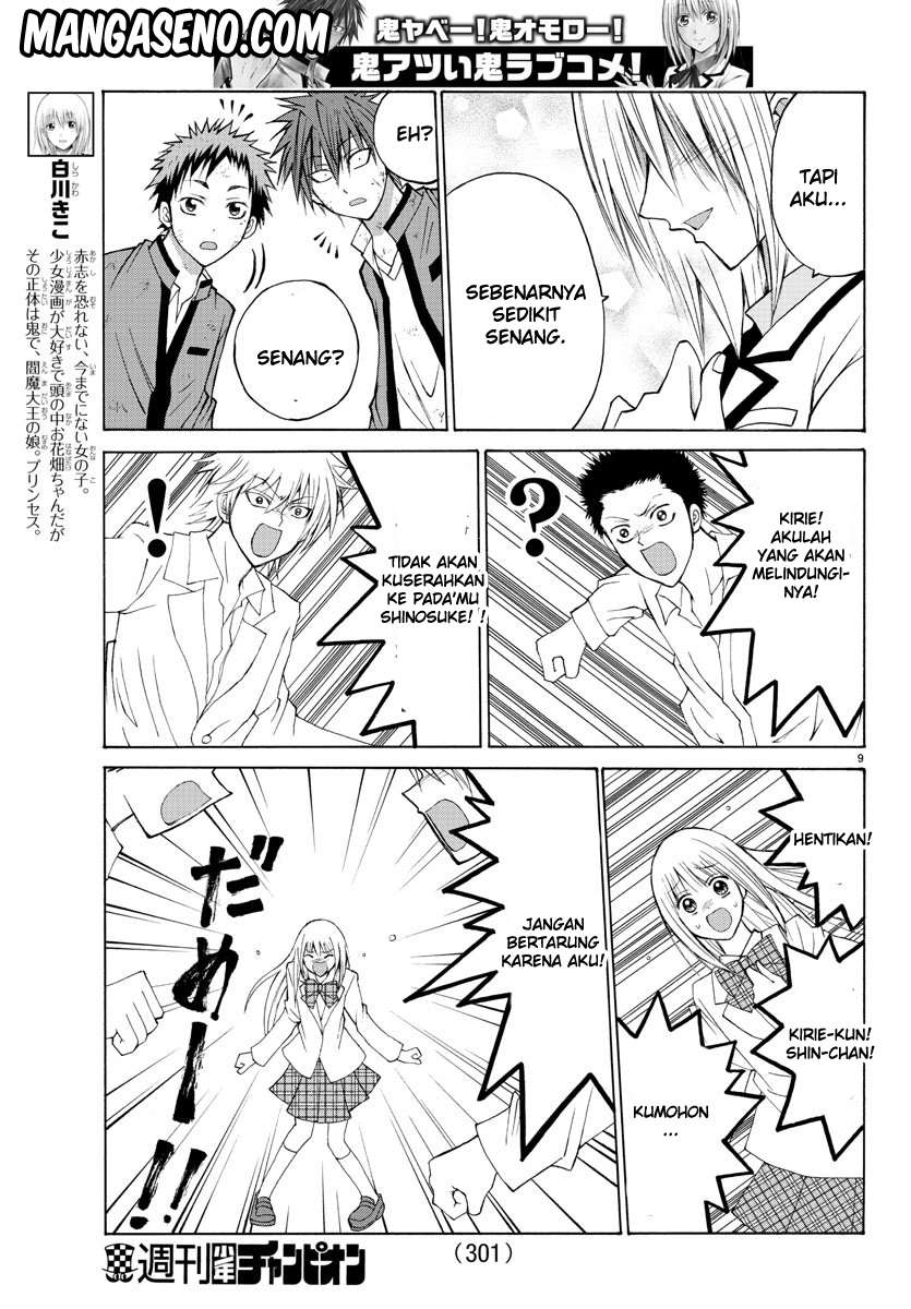 Chapter 11 - halaman 11
