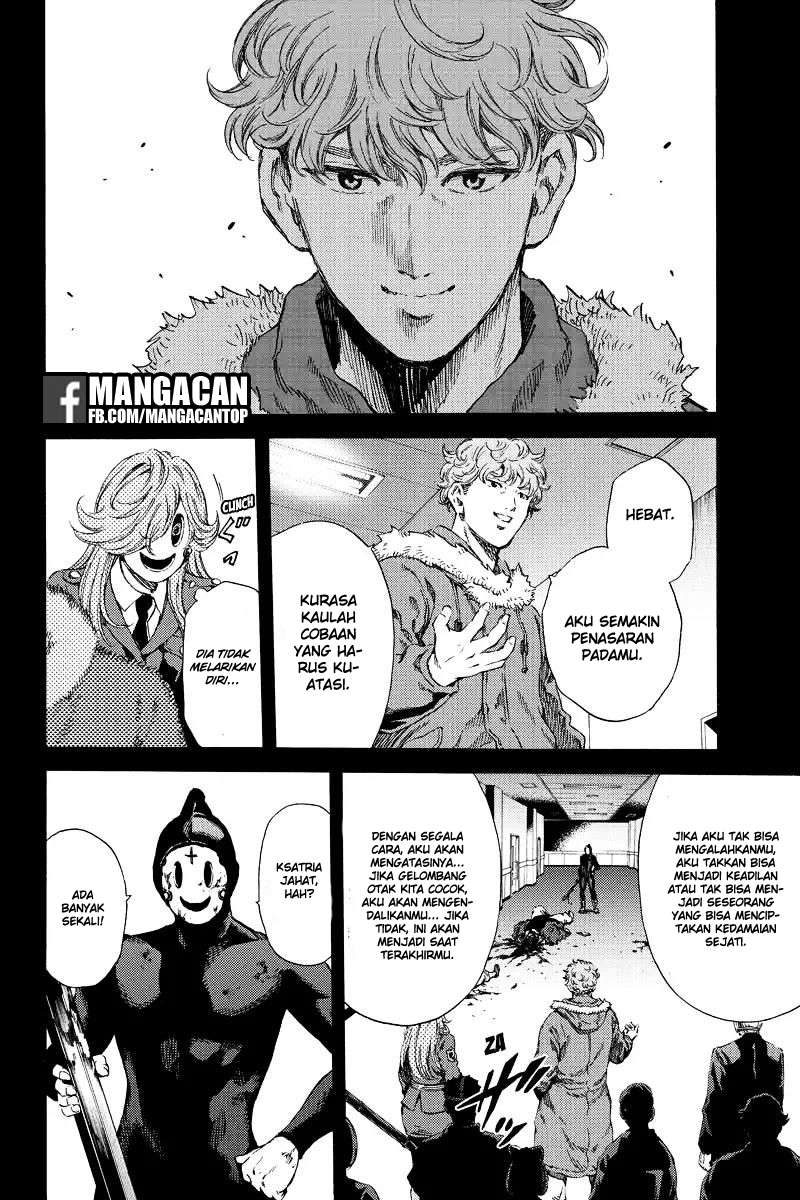 Chapter 130 - halaman 11