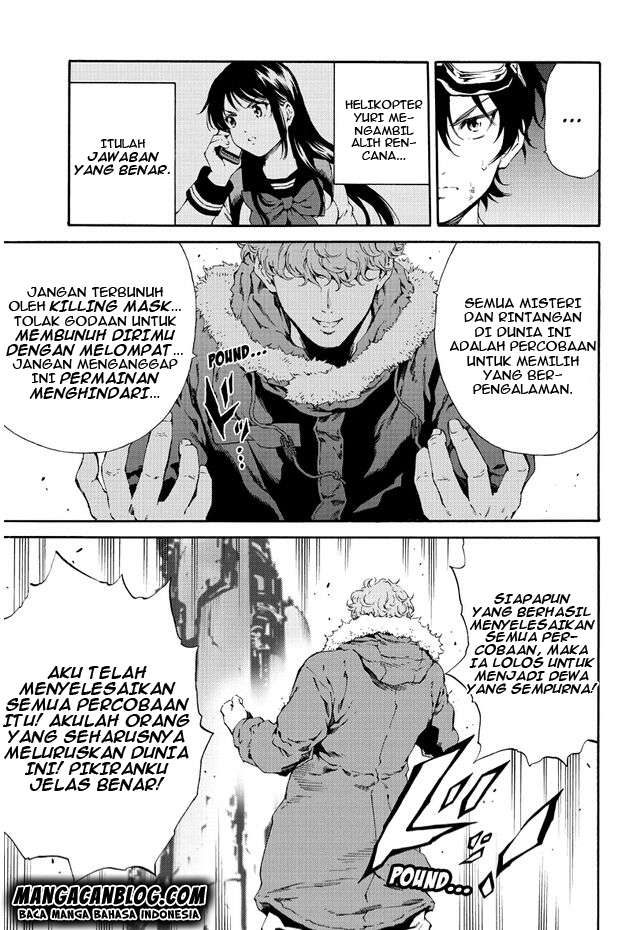 Chapter 107 - halaman 10