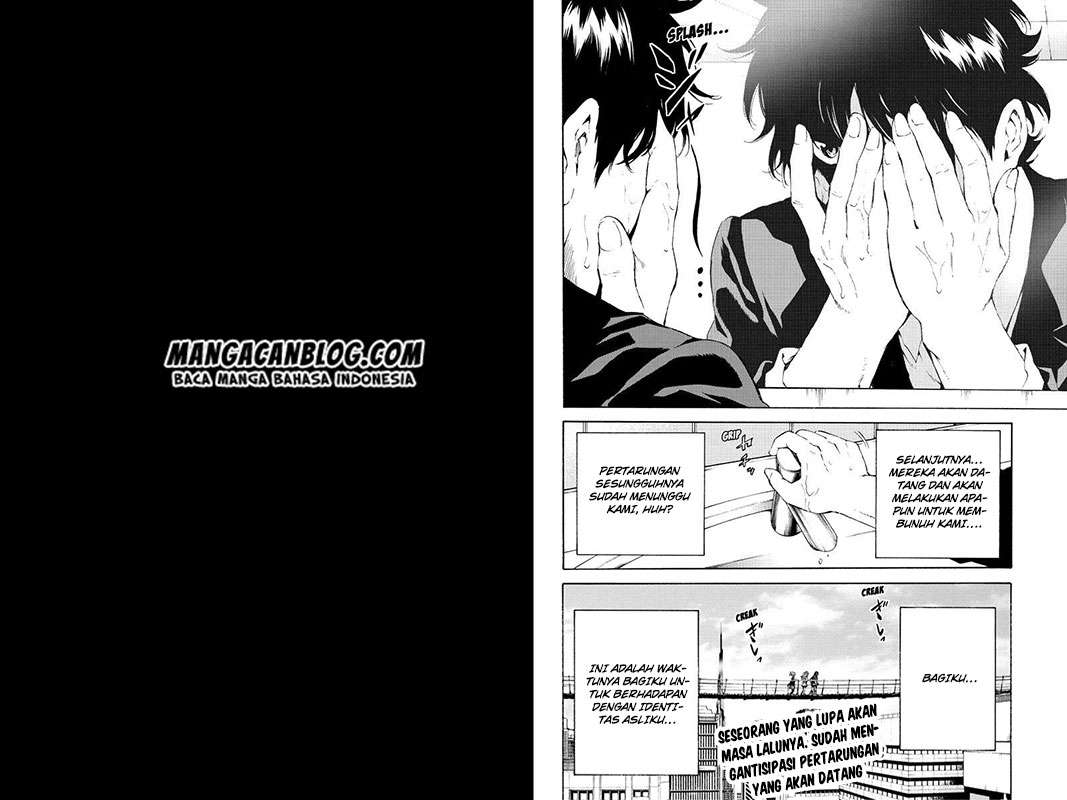 Chapter 104 - halaman 10