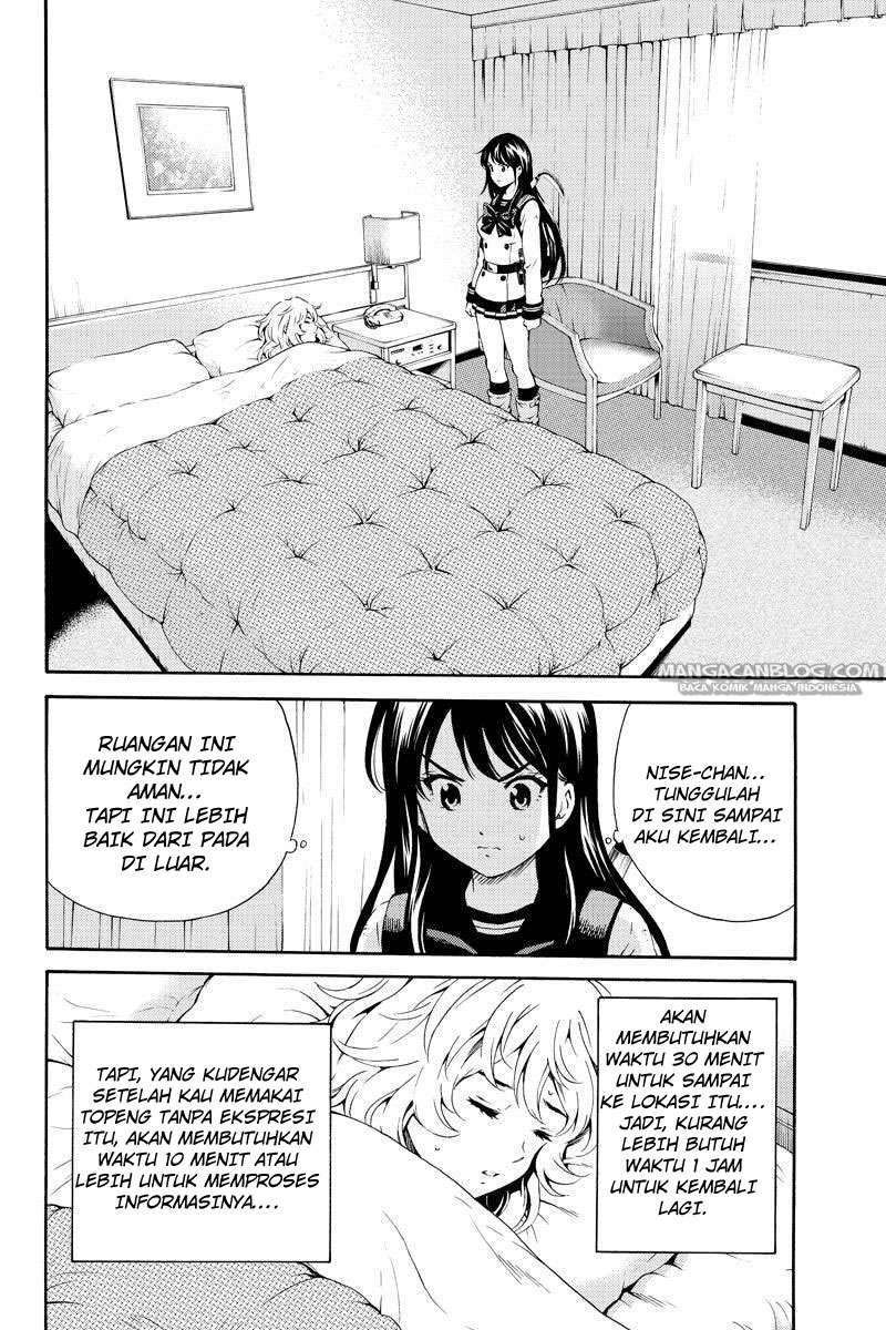 Chapter 85 - halaman 11
