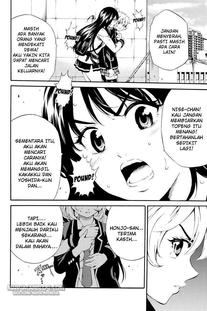 Chapter 83 - halaman 11