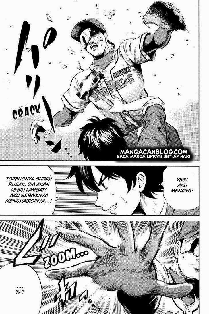 Chapter 43 - halaman 11