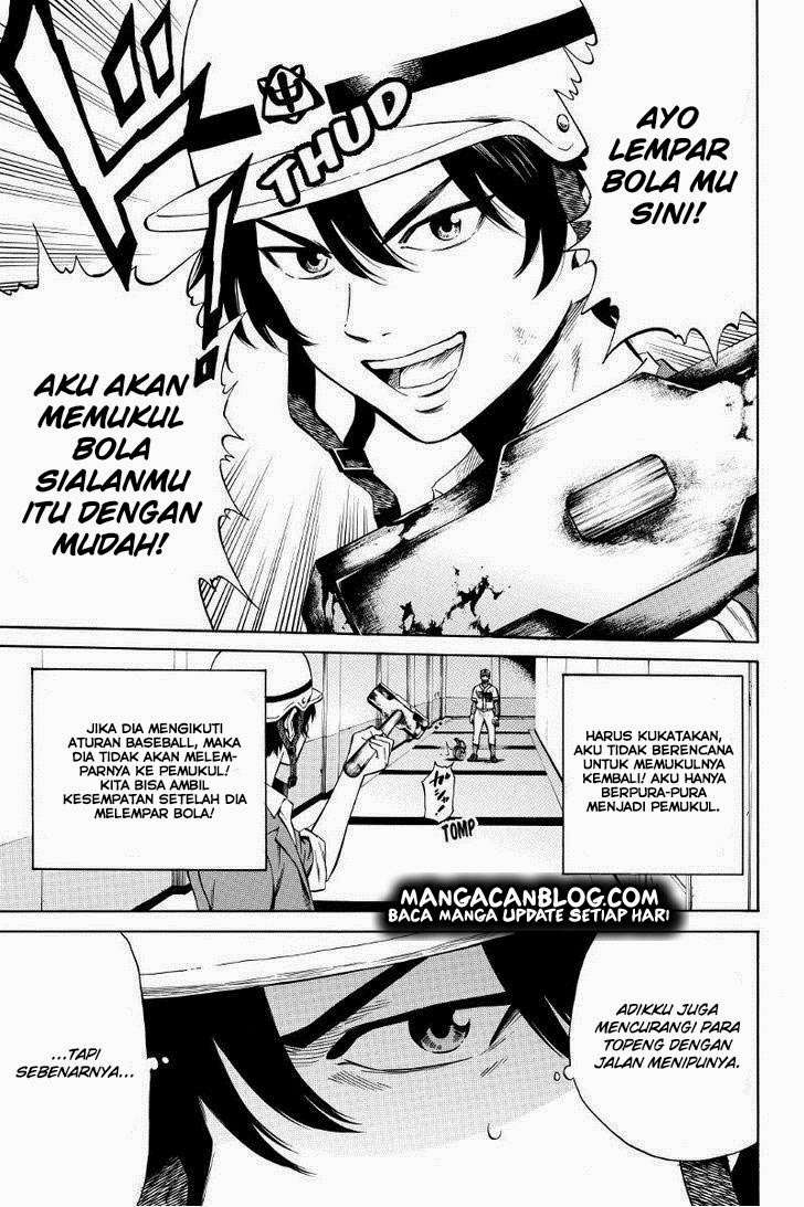 Chapter 42 - halaman 11